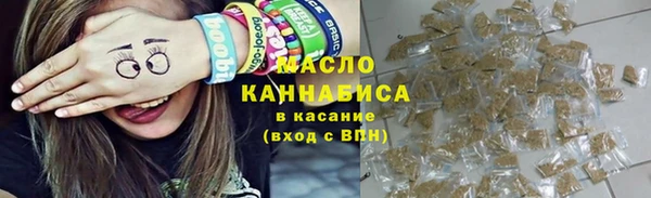 прущий лед Верхний Тагил
