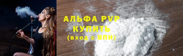 СК Бугульма
