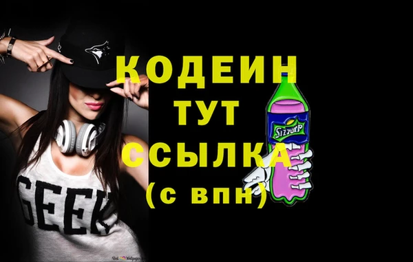 прущий лед Верхний Тагил
