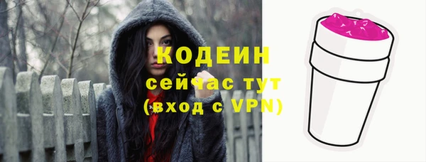 СК Бугульма