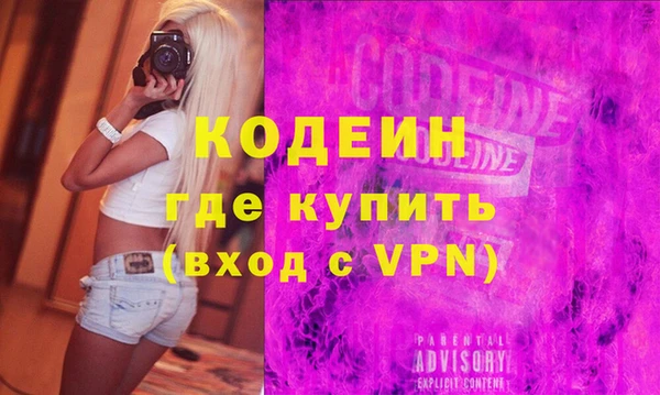 амф Верея