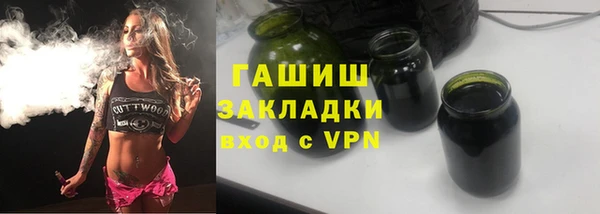 амф Верея