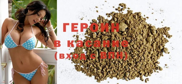 амф Верея