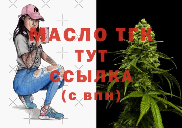 прущий лед Верхний Тагил