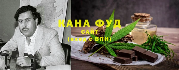 прущий лед Верхний Тагил