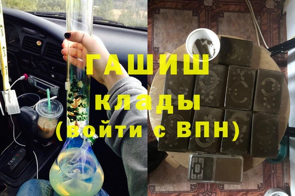 СК Бугульма
