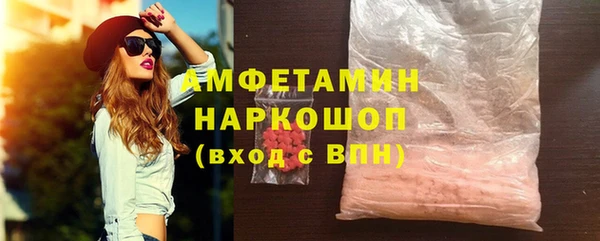 прущий лед Верхний Тагил